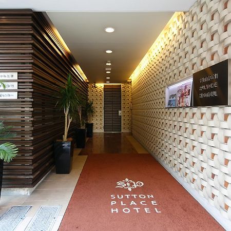 Sutton Place Hotel Ueno Tóquio Exterior foto