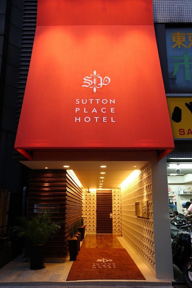Sutton Place Hotel Ueno Tóquio Exterior foto