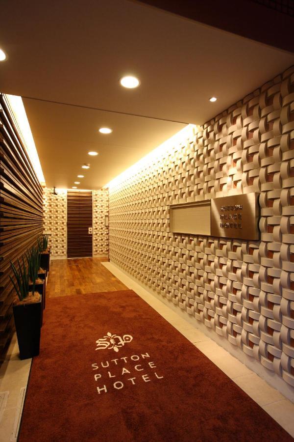 Sutton Place Hotel Ueno Tóquio Exterior foto