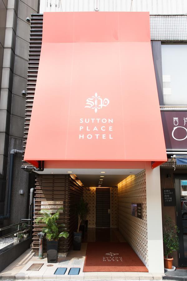 Sutton Place Hotel Ueno Tóquio Exterior foto